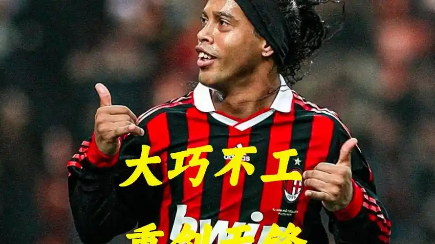 显著优势