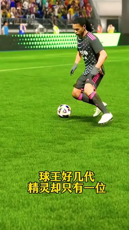 也能促使球