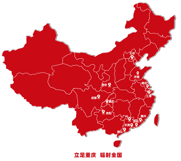 地图